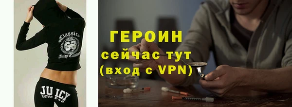 apvp Володарск